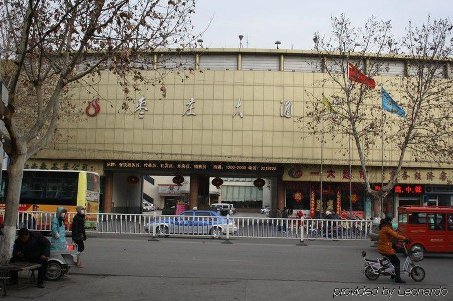 New Century Fengming Resort Zaozhuang Exterior photo